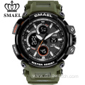 SMAEL Digital Watch Men Military Army Outdoor Sport